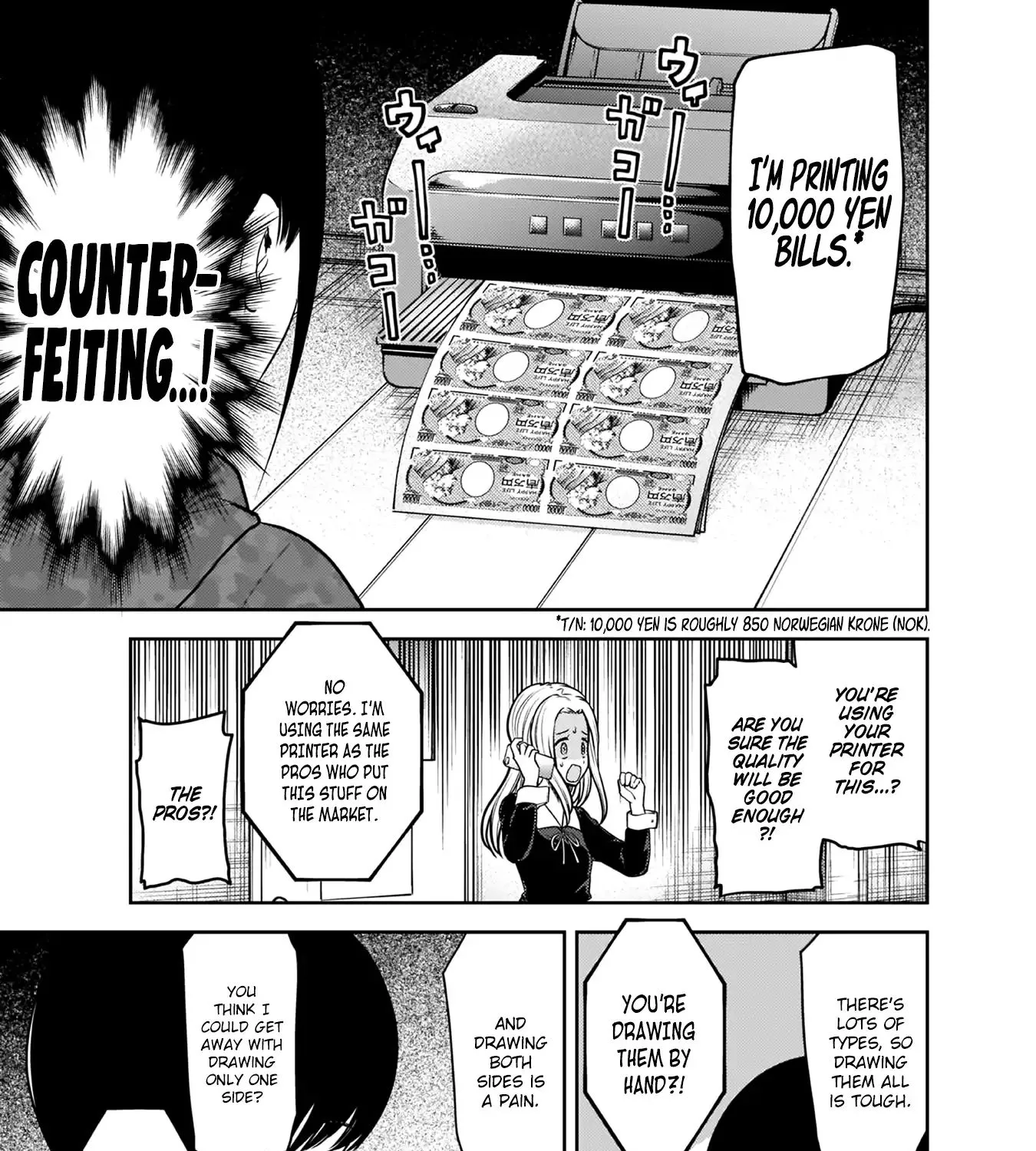 Read Kaguya Sama Wa Kokurasetai Tensai Tachi No Renai Zunousen EN Manga Online