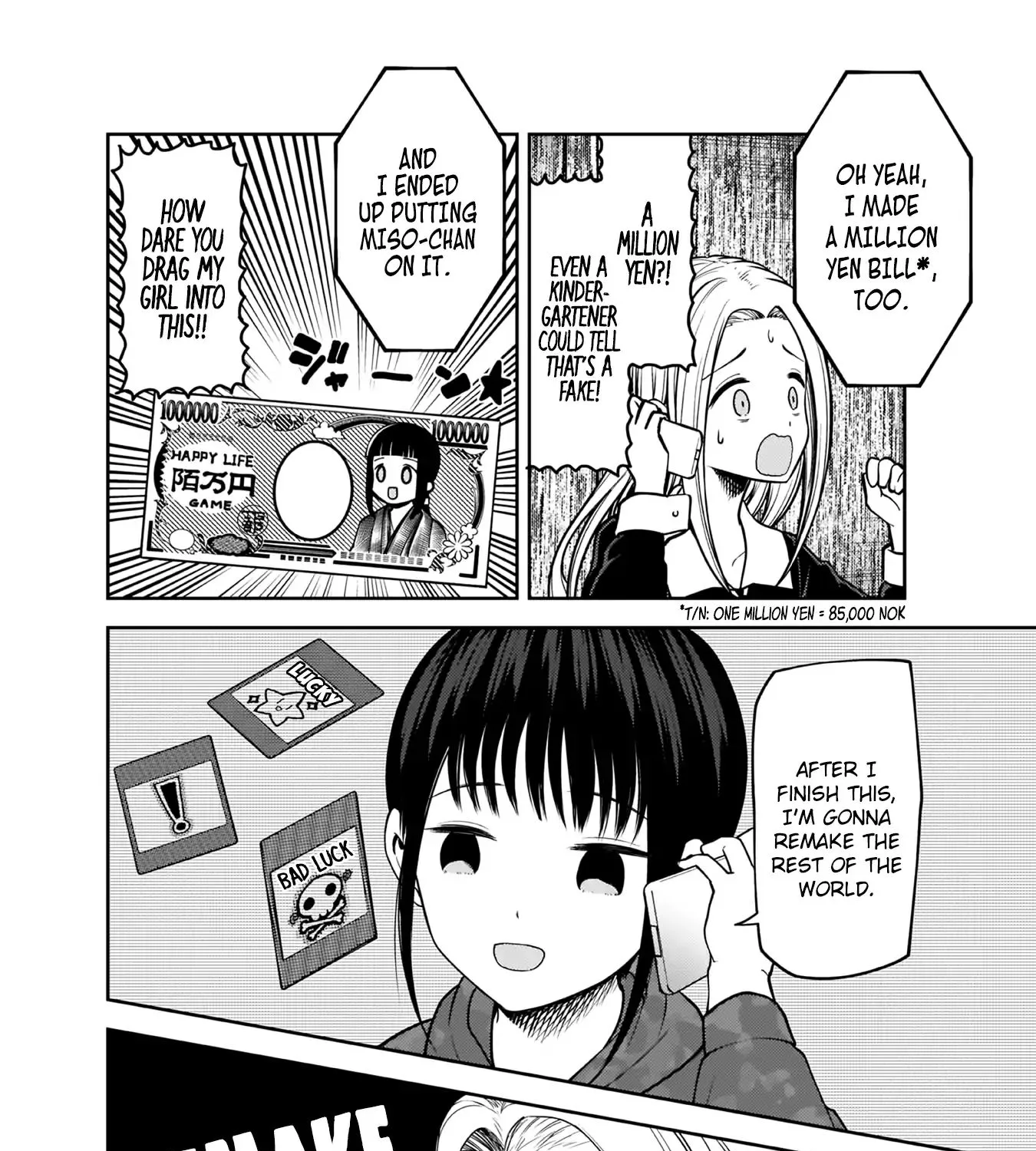 Read Kaguya Sama Wa Kokurasetai Tensai Tachi No Renai Zunousen EN Manga Online