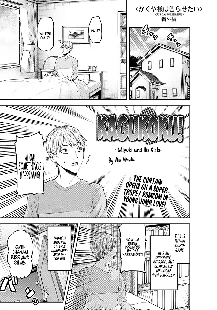 Read Kaguya Sama Wa Kokurasetai Tensai Tachi No Renai Zunousen EN Manga Online