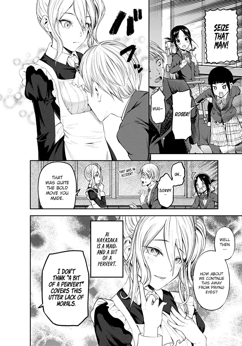 Read Kaguya Sama Wa Kokurasetai Tensai Tachi No Renai Zunousen EN Manga Online