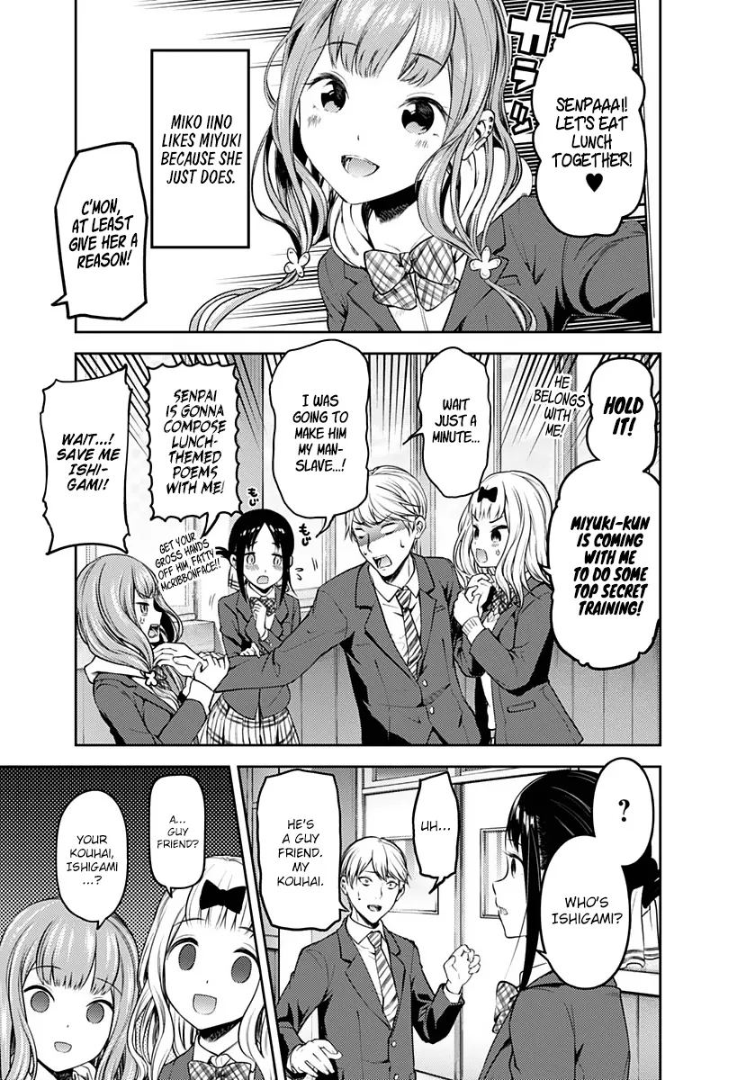 Read Kaguya Sama Wa Kokurasetai Tensai Tachi No Renai Zunousen EN Manga Online