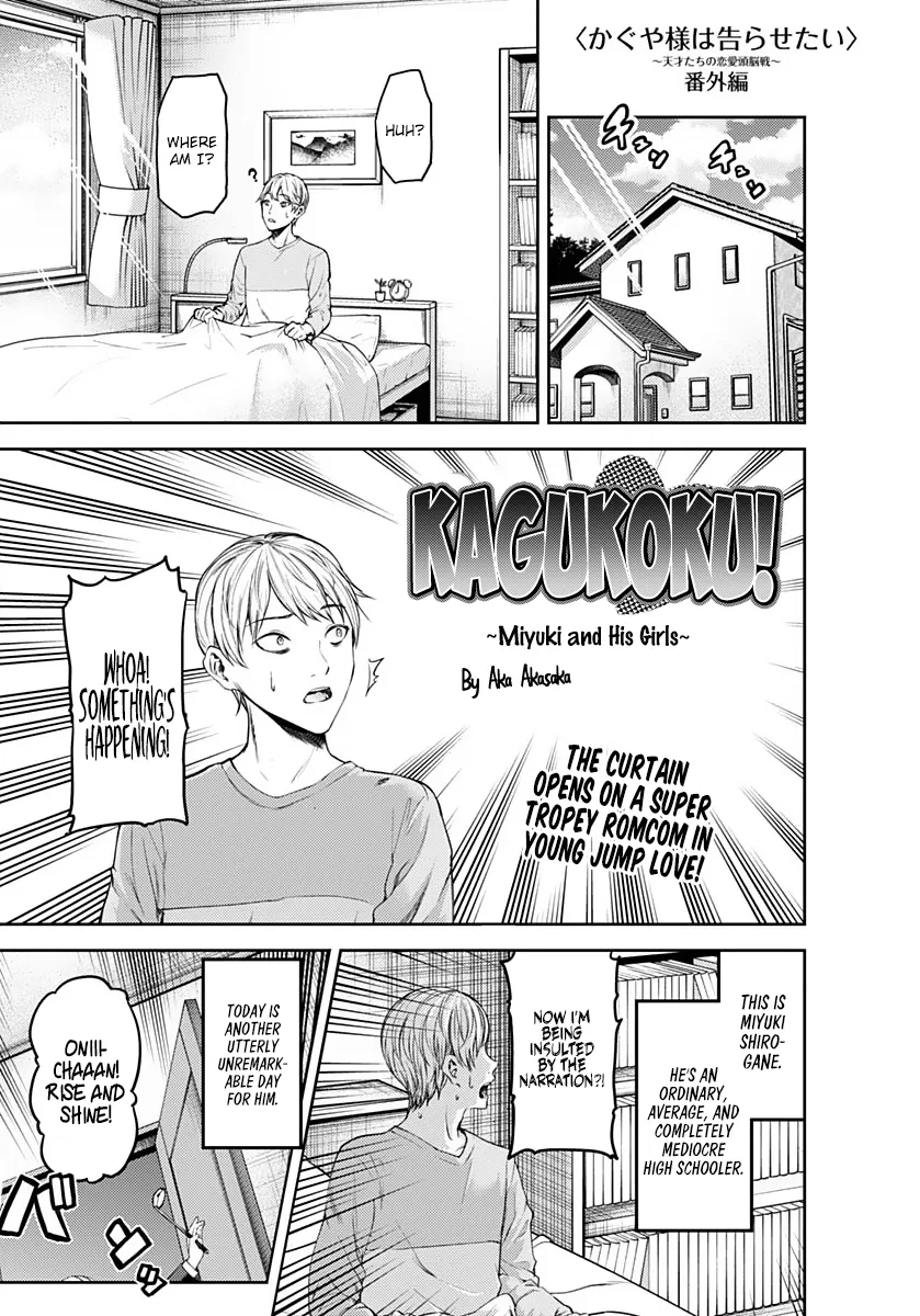 Read Kaguya Sama Wa Kokurasetai Tensai Tachi No Renai Zunousen EN Manga Online