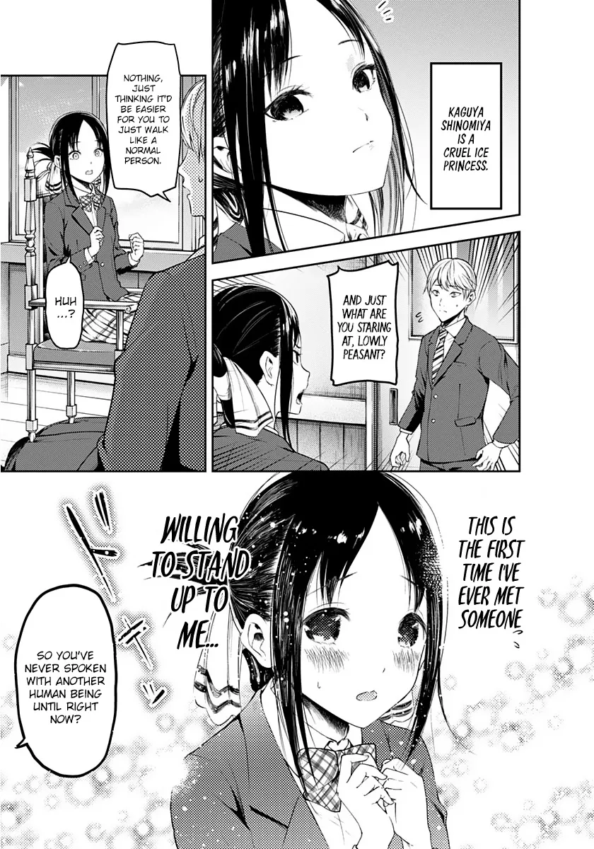 Read Kaguya Sama Wa Kokurasetai Tensai Tachi No Renai Zunousen EN Manga Online