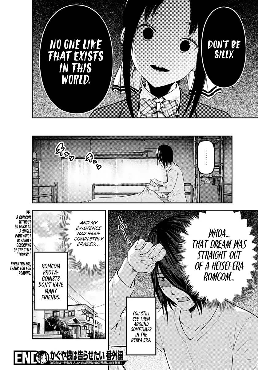 Read Kaguya Sama Wa Kokurasetai Tensai Tachi No Renai Zunousen EN Manga Online