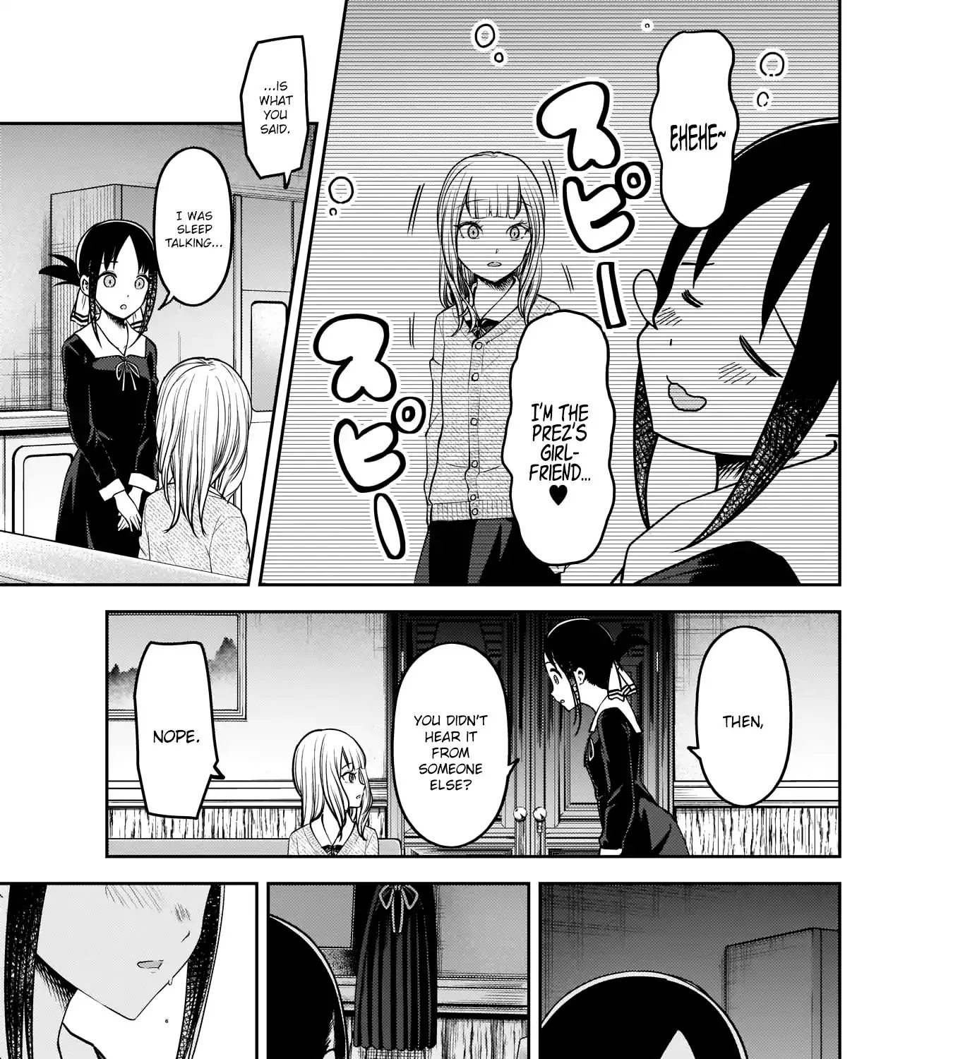 Read Kaguya Sama Wa Kokurasetai Tensai Tachi No Renai Zunousen EN Manga Online