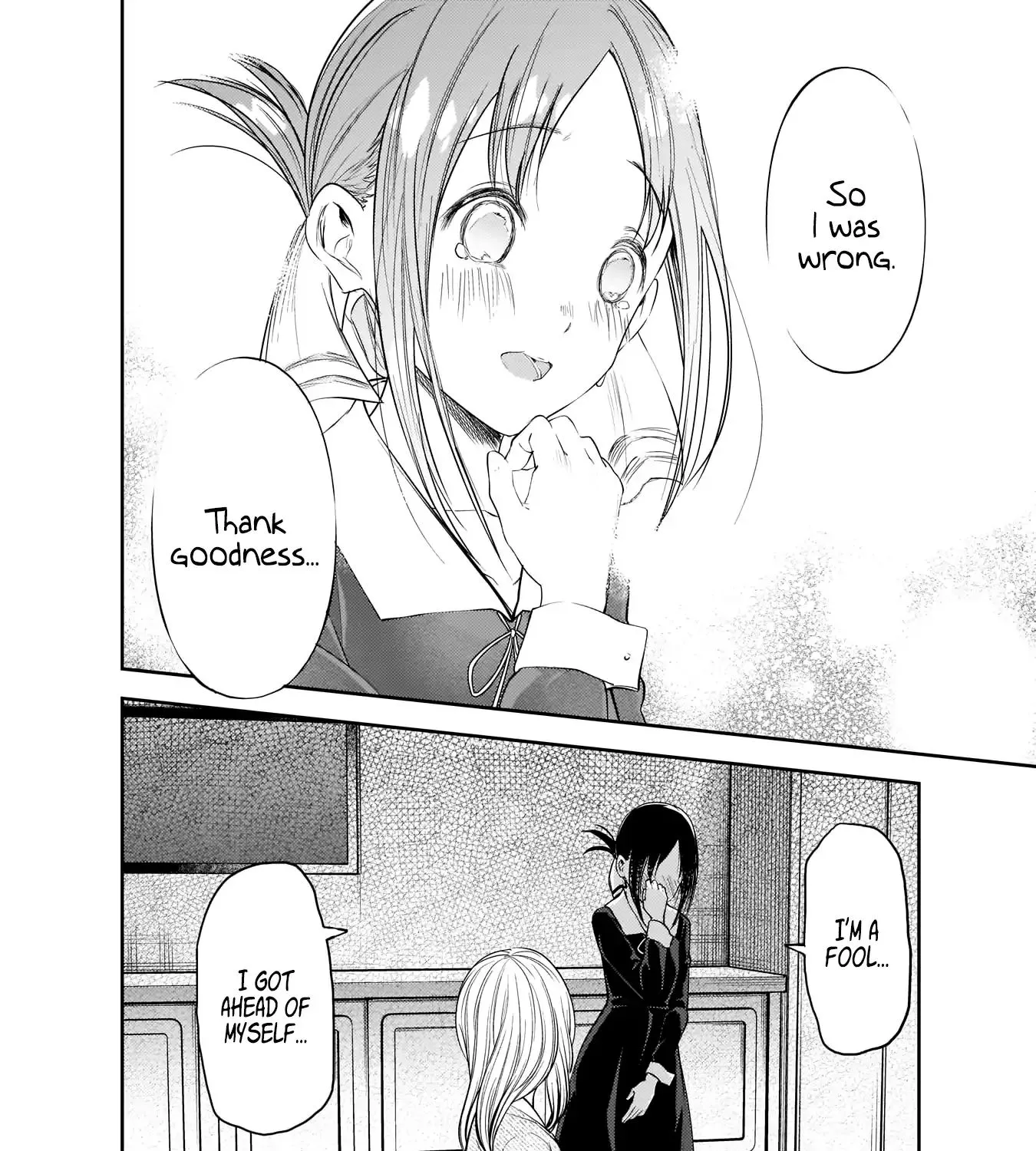 Read Kaguya Sama Wa Kokurasetai Tensai Tachi No Renai Zunousen EN Manga Online