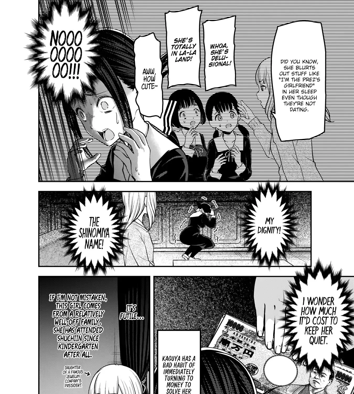 Read Kaguya Sama Wa Kokurasetai Tensai Tachi No Renai Zunousen EN Manga Online