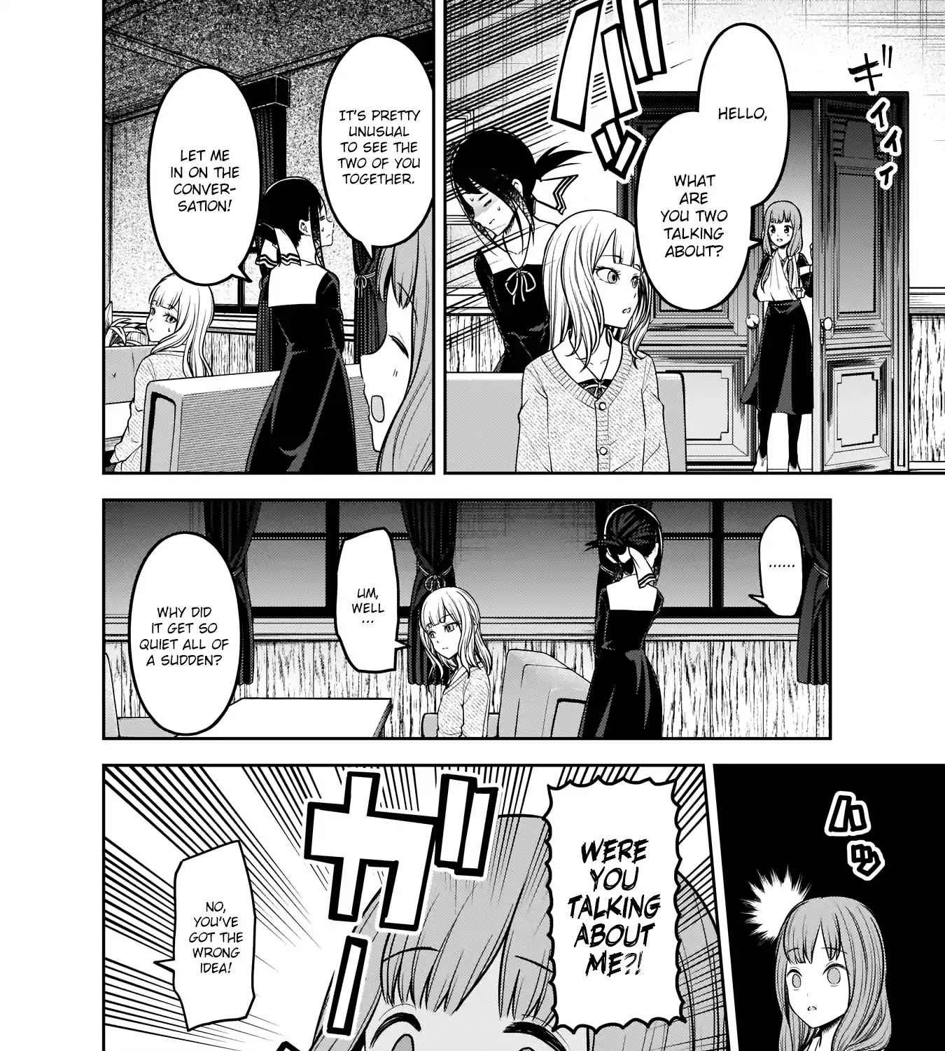 Read Kaguya Sama Wa Kokurasetai Tensai Tachi No Renai Zunousen EN Manga Online