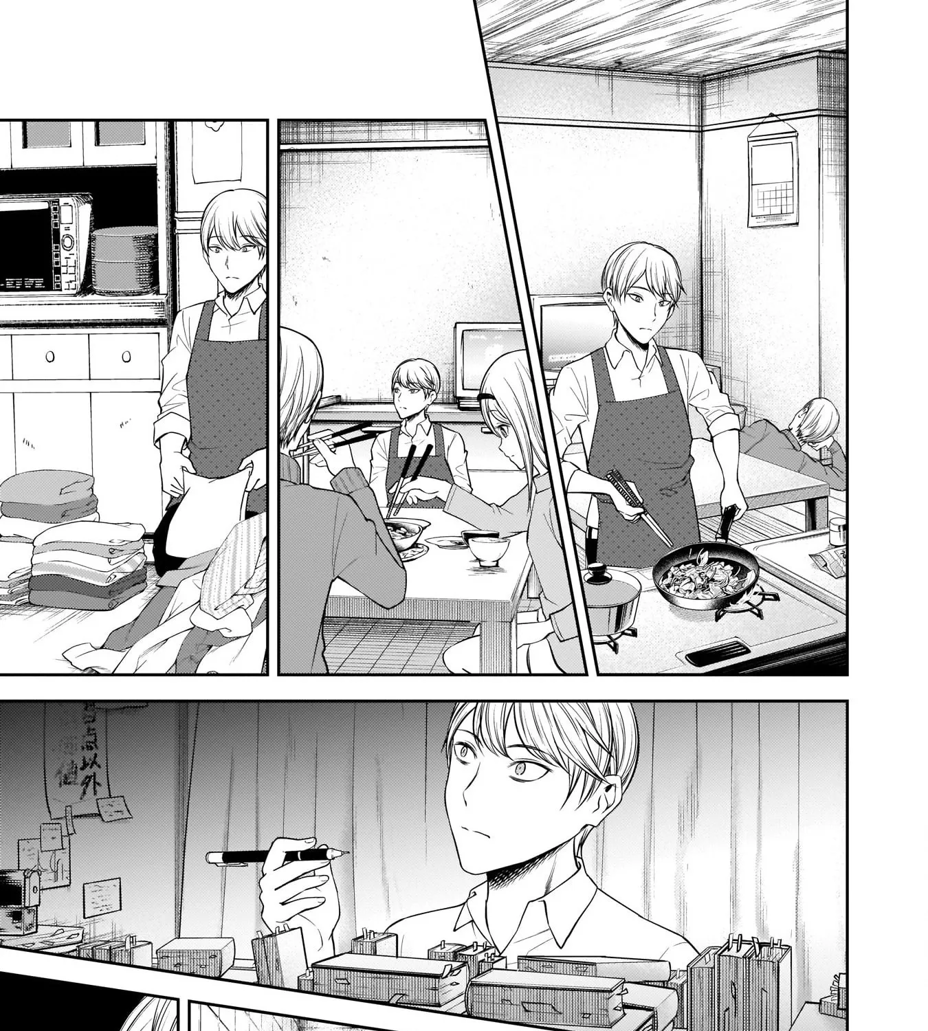Read Kaguya Sama Wa Kokurasetai Tensai Tachi No Renai Zunousen EN Manga Online
