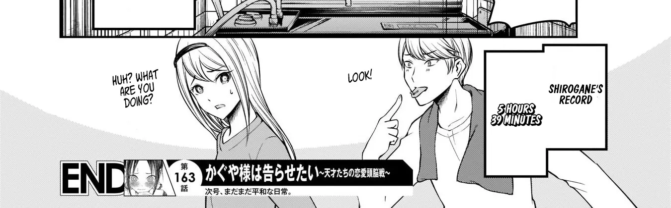Read Kaguya Sama Wa Kokurasetai Tensai Tachi No Renai Zunousen EN Manga Online