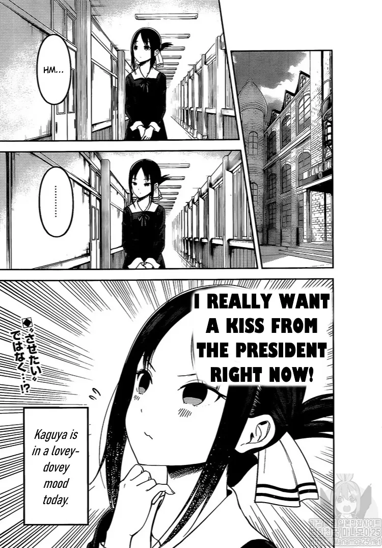 Read Kaguya Sama Wa Kokurasetai Tensai Tachi No Renai Zunousen EN Manga Online