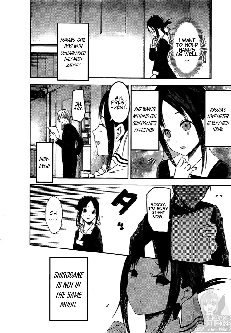 Read Kaguya Sama Wa Kokurasetai Tensai Tachi No Renai Zunousen EN Manga Online