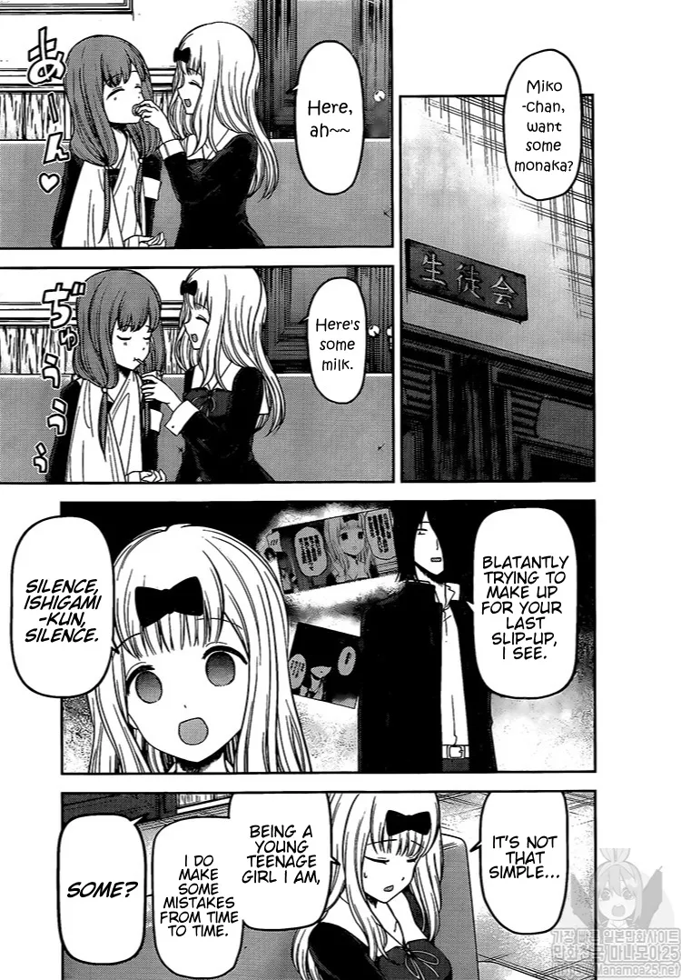 Read Kaguya Sama Wa Kokurasetai Tensai Tachi No Renai Zunousen EN Manga Online