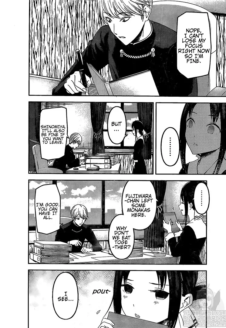 Read Kaguya Sama Wa Kokurasetai Tensai Tachi No Renai Zunousen EN Manga Online