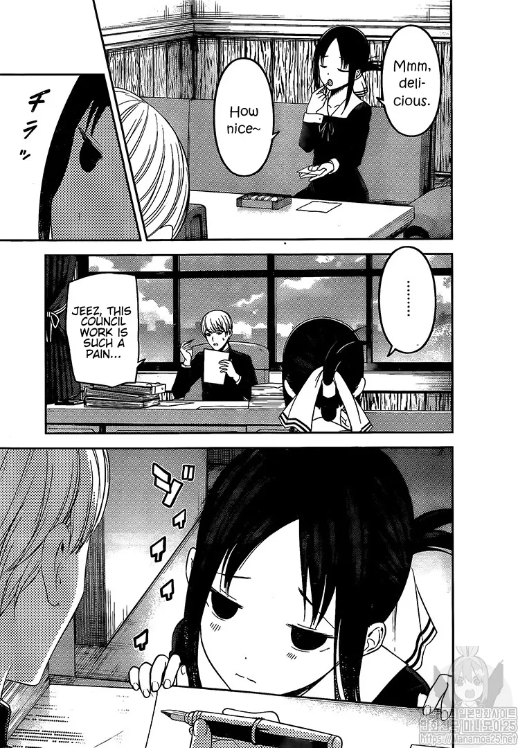 Read Kaguya Sama Wa Kokurasetai Tensai Tachi No Renai Zunousen EN Manga Online