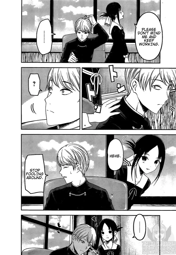 Read Kaguya Sama Wa Kokurasetai Tensai Tachi No Renai Zunousen EN Manga Online