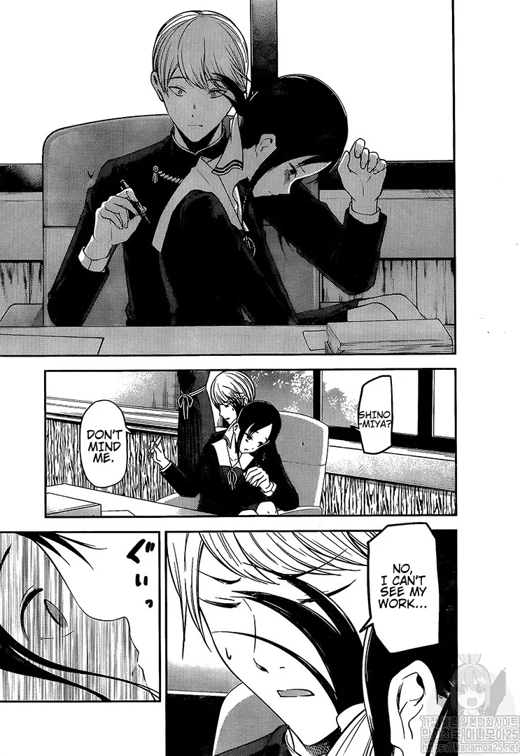 Read Kaguya Sama Wa Kokurasetai Tensai Tachi No Renai Zunousen EN Manga Online