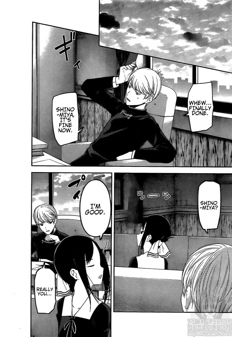 Read Kaguya Sama Wa Kokurasetai Tensai Tachi No Renai Zunousen EN Manga Online