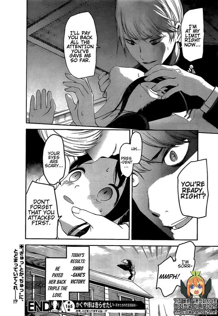 Read Kaguya Sama Wa Kokurasetai Tensai Tachi No Renai Zunousen EN Manga Online