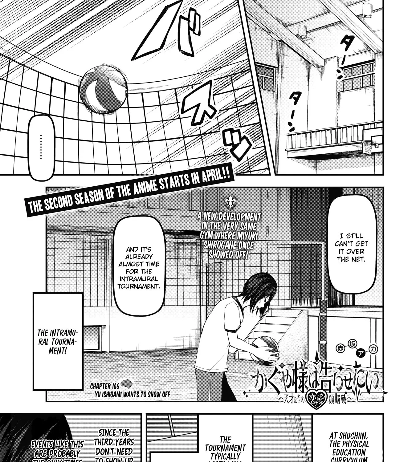 Read Kaguya Sama Wa Kokurasetai Tensai Tachi No Renai Zunousen EN Manga Online