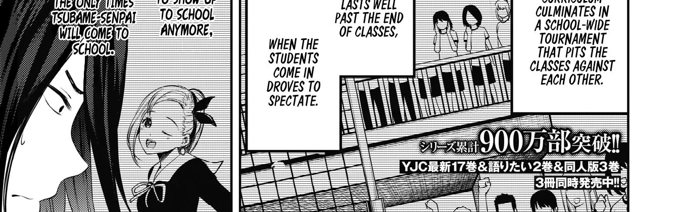 Read Kaguya Sama Wa Kokurasetai Tensai Tachi No Renai Zunousen EN Manga Online