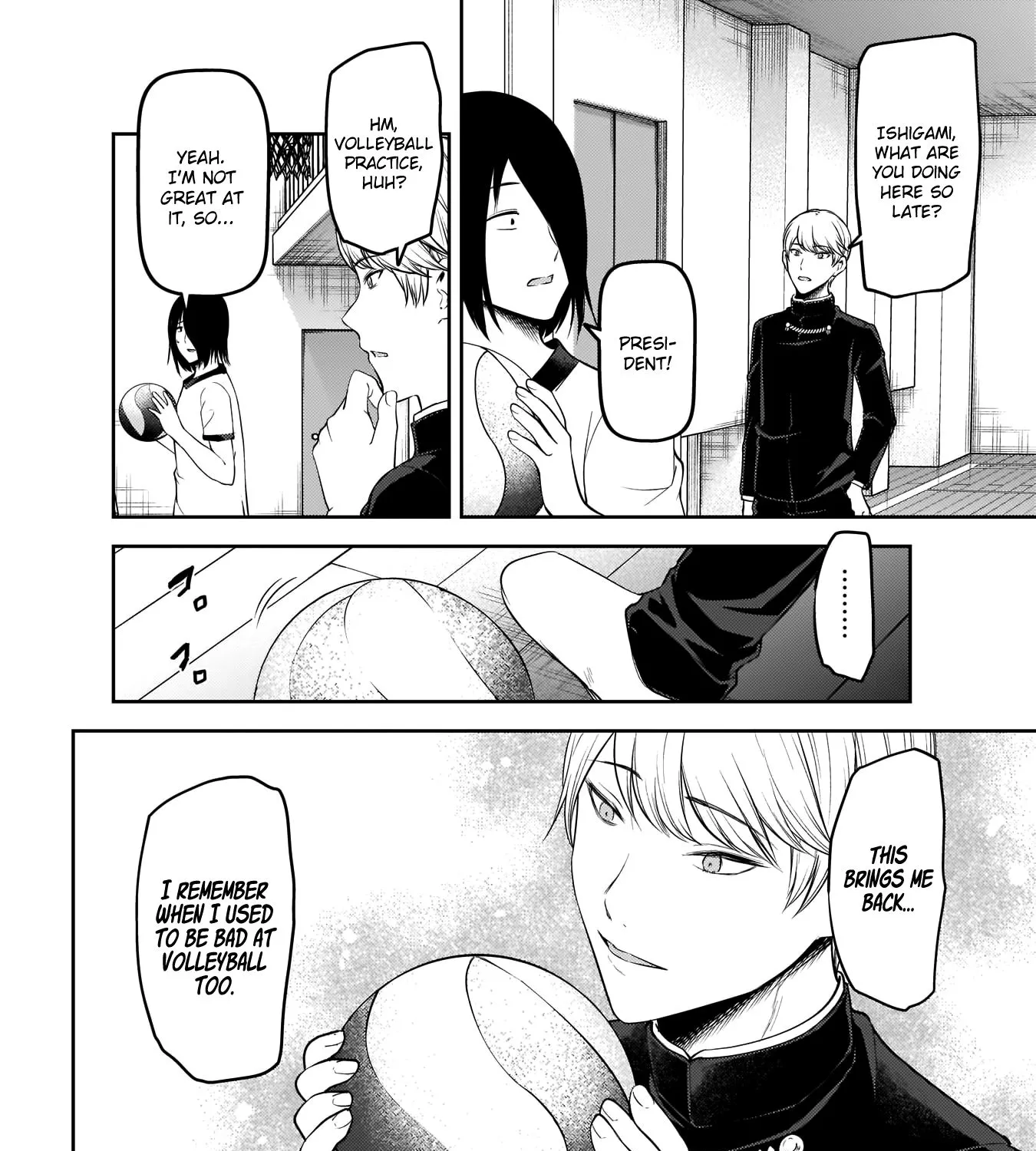 Read Kaguya Sama Wa Kokurasetai Tensai Tachi No Renai Zunousen EN Manga Online
