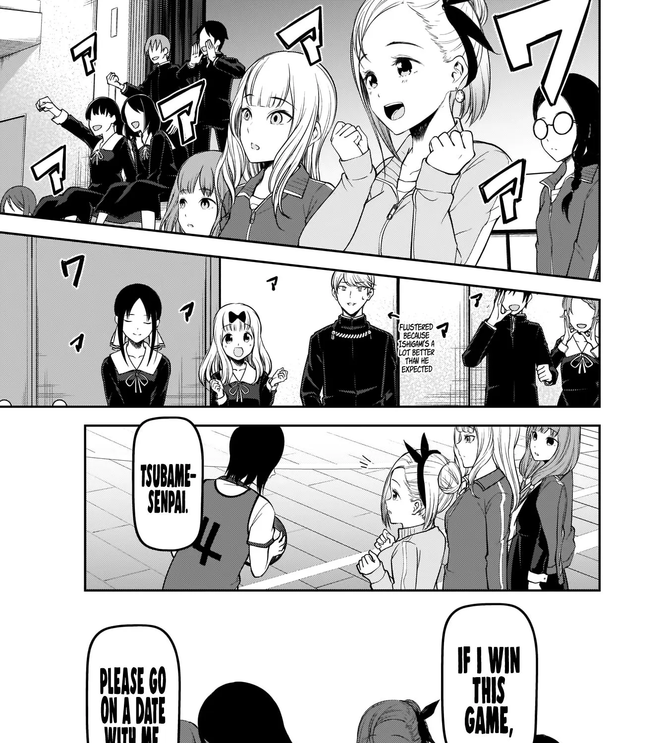 Read Kaguya Sama Wa Kokurasetai Tensai Tachi No Renai Zunousen EN Manga Online