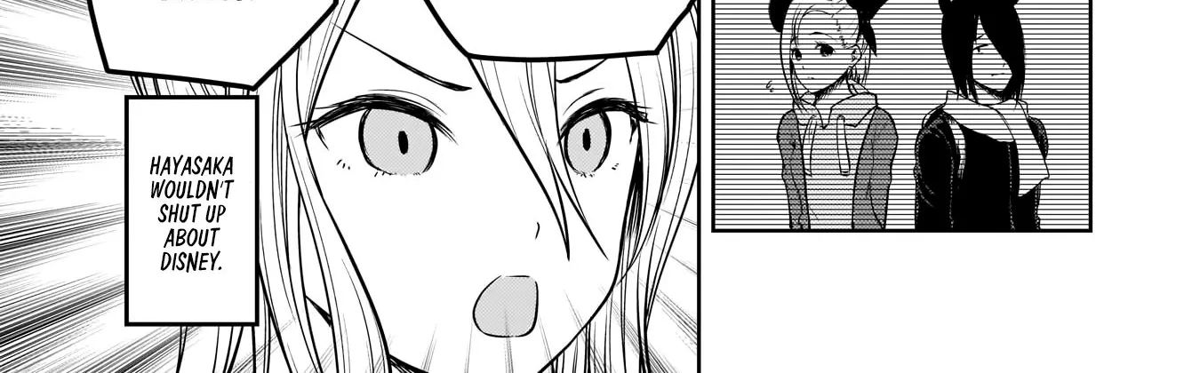 Read Kaguya Sama Wa Kokurasetai Tensai Tachi No Renai Zunousen EN Manga Online