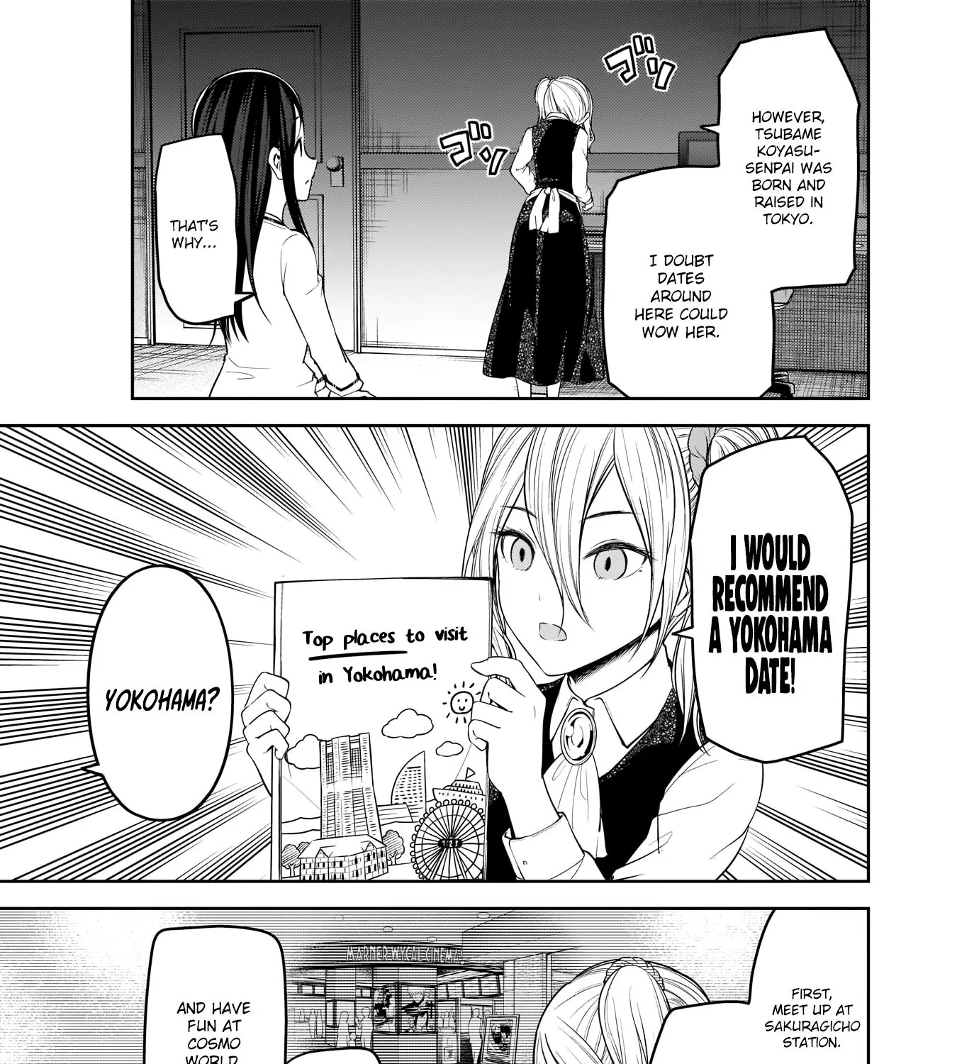 Read Kaguya Sama Wa Kokurasetai Tensai Tachi No Renai Zunousen EN Manga Online