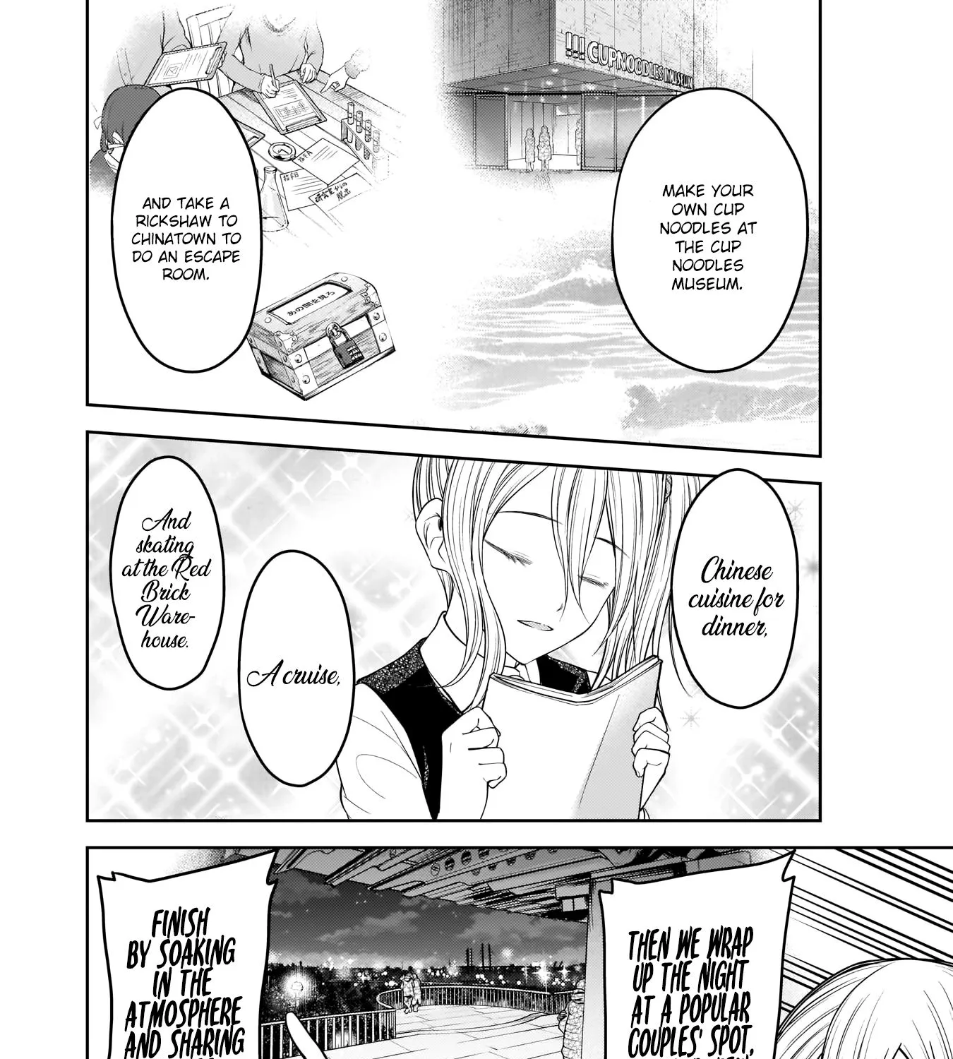 Read Kaguya Sama Wa Kokurasetai Tensai Tachi No Renai Zunousen EN Manga Online