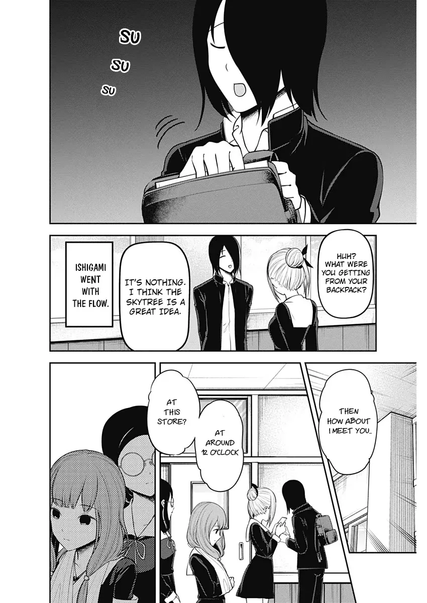 Read Kaguya Sama Wa Kokurasetai Tensai Tachi No Renai Zunousen EN Manga Online