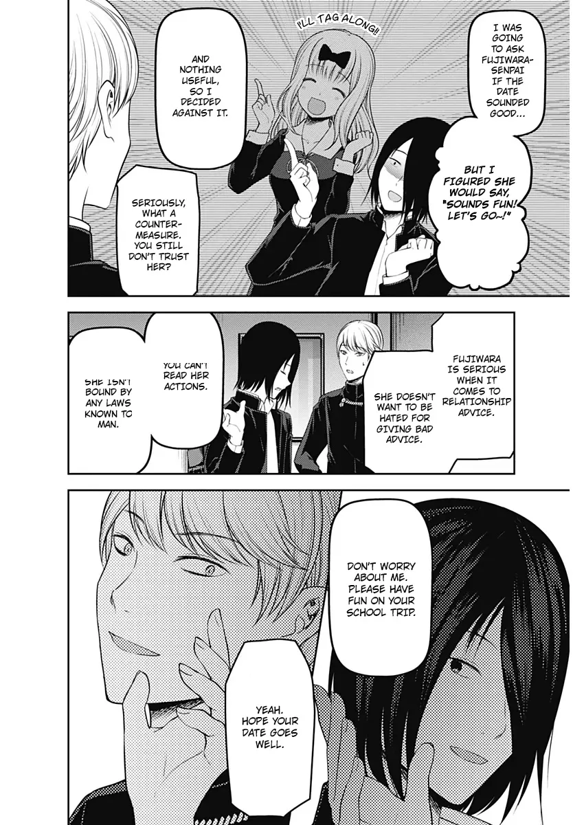 Read Kaguya Sama Wa Kokurasetai Tensai Tachi No Renai Zunousen EN Manga Online