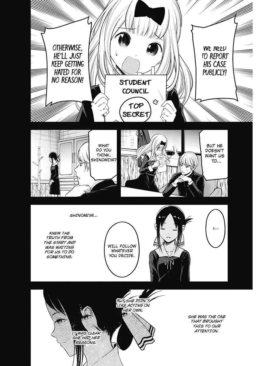 Read Kaguya Sama Wa Kokurasetai Tensai Tachi No Renai Zunousen EN Manga Online
