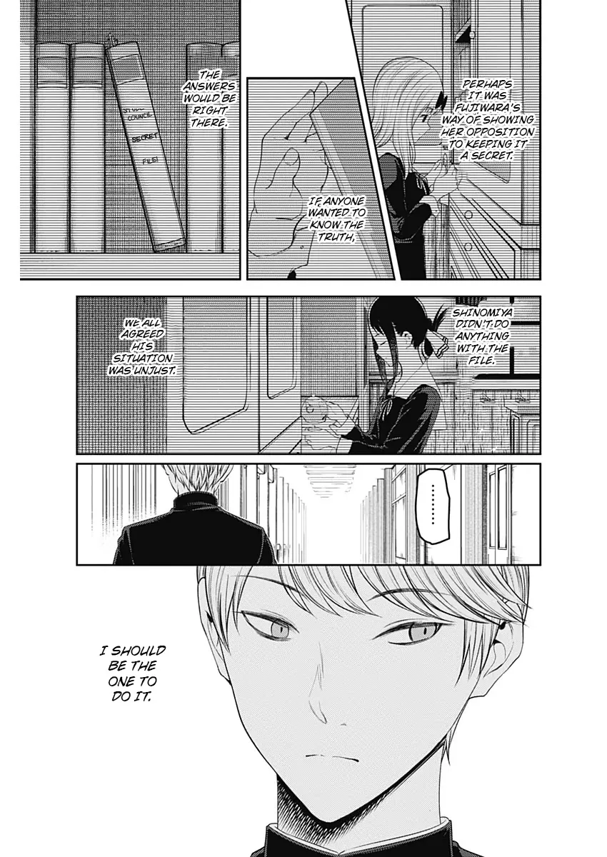 Read Kaguya Sama Wa Kokurasetai Tensai Tachi No Renai Zunousen EN Manga Online