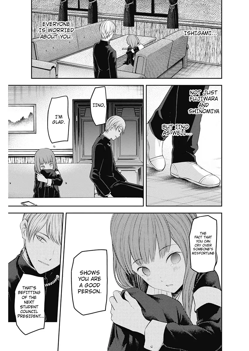 Read Kaguya Sama Wa Kokurasetai Tensai Tachi No Renai Zunousen EN Manga Online