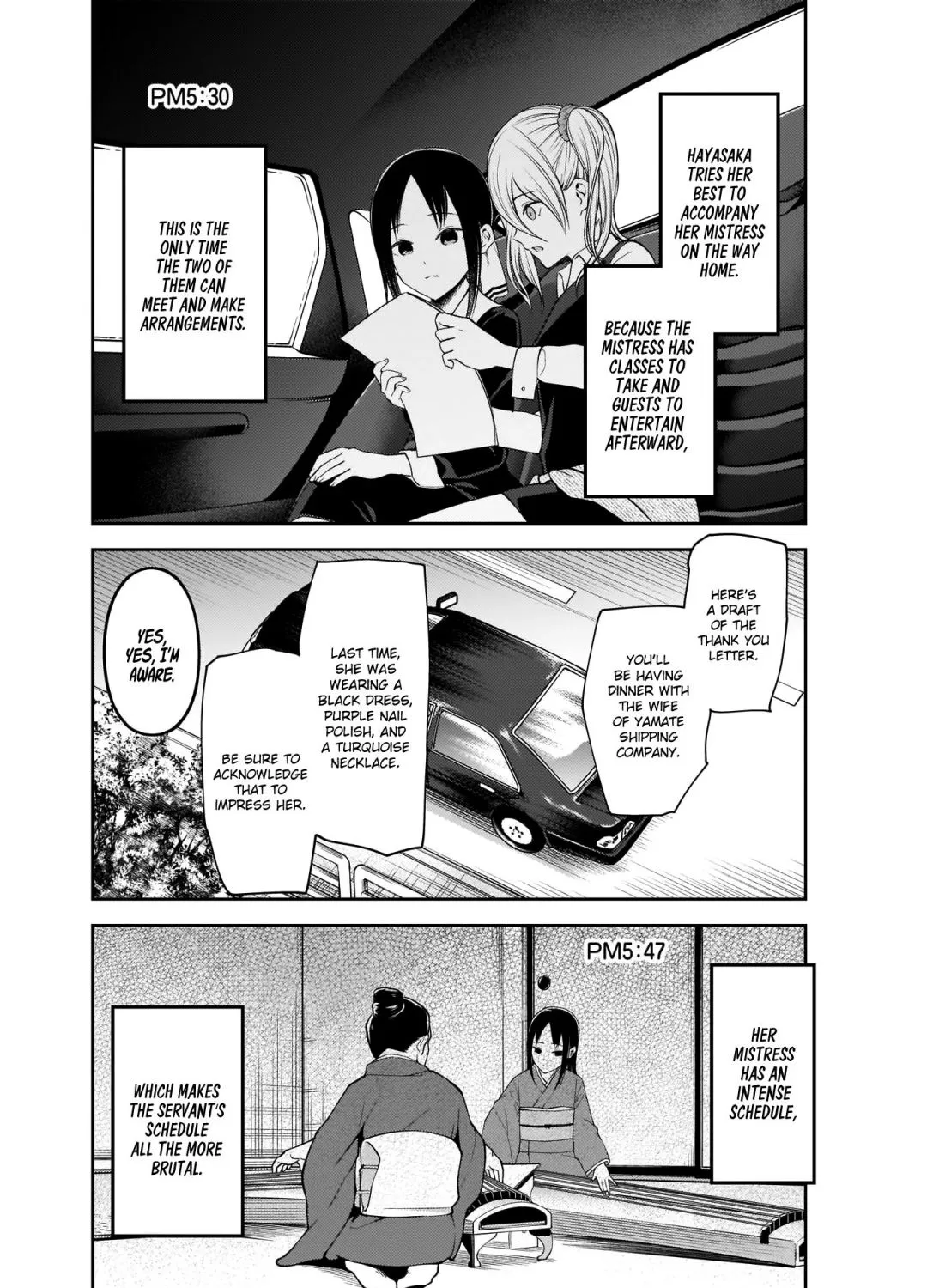 Read Kaguya Sama Wa Kokurasetai Tensai Tachi No Renai Zunousen EN Manga Online
