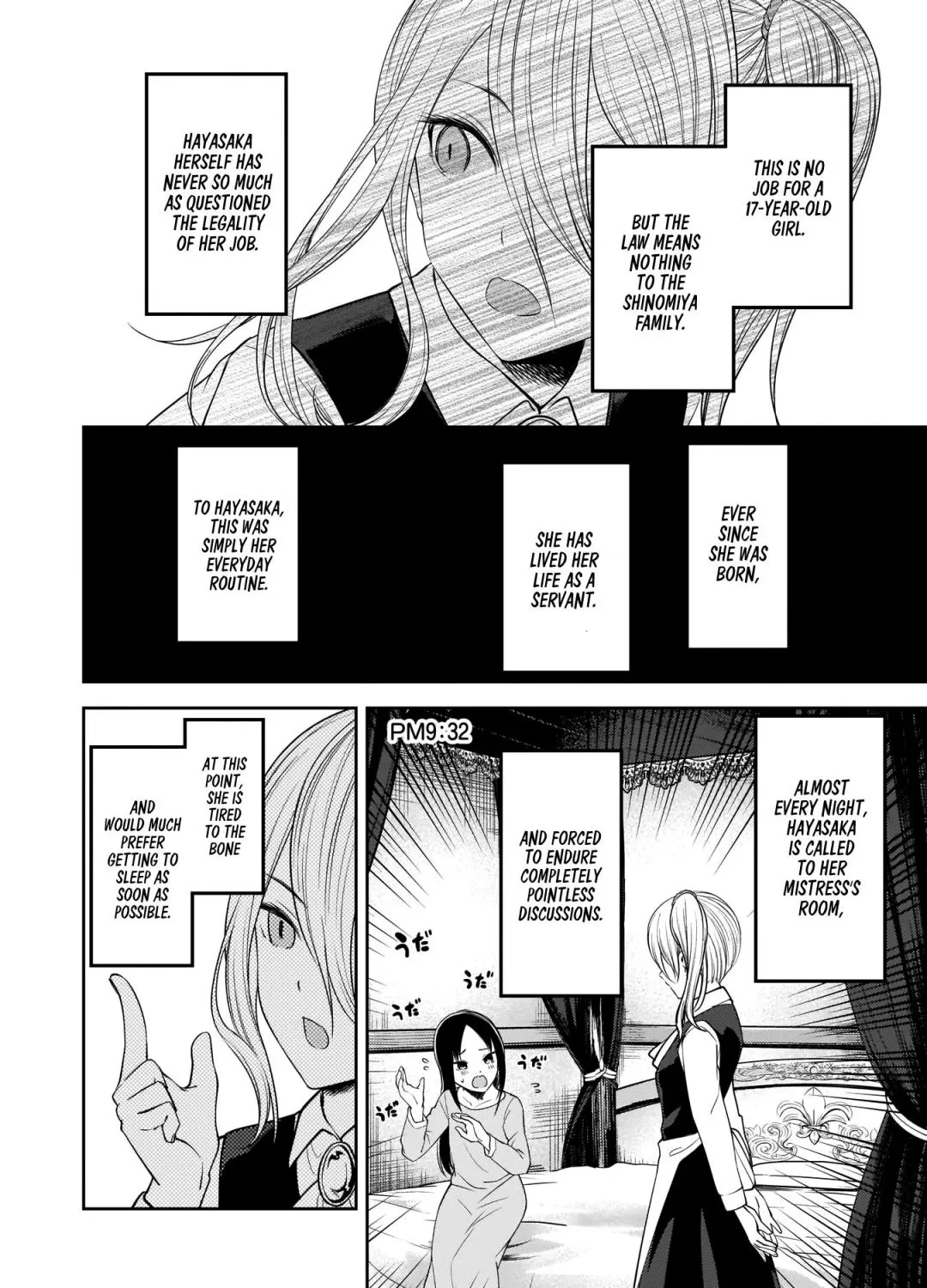 Read Kaguya Sama Wa Kokurasetai Tensai Tachi No Renai Zunousen EN Manga Online