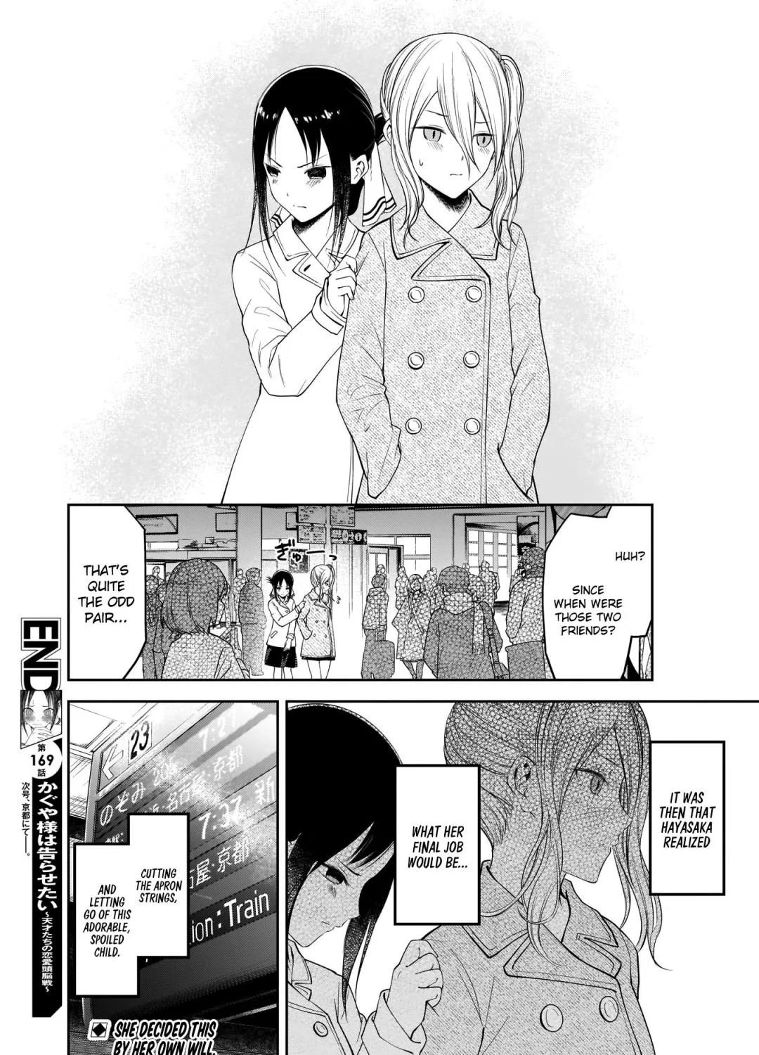 Read Kaguya Sama Wa Kokurasetai Tensai Tachi No Renai Zunousen EN Manga Online