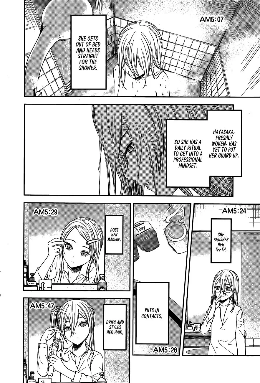 Read Kaguya Sama Wa Kokurasetai Tensai Tachi No Renai Zunousen EN Manga Online