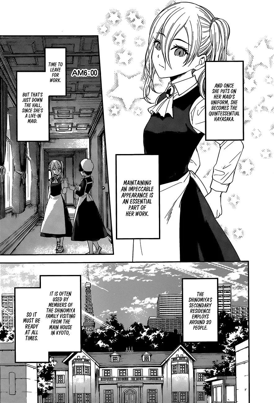 Read Kaguya Sama Wa Kokurasetai Tensai Tachi No Renai Zunousen EN Manga Online