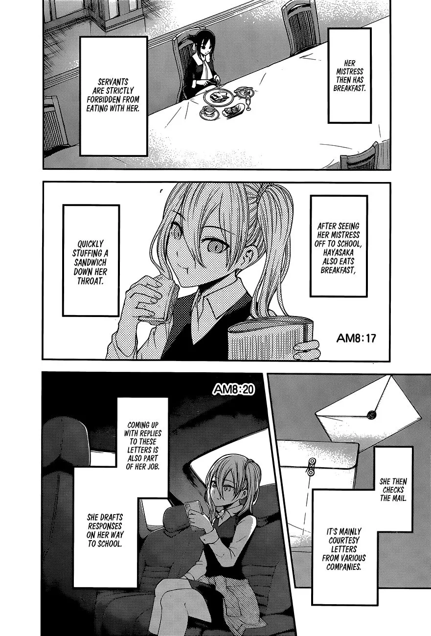 Read Kaguya Sama Wa Kokurasetai Tensai Tachi No Renai Zunousen EN Manga Online