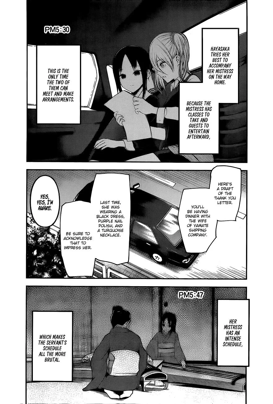 Read Kaguya Sama Wa Kokurasetai Tensai Tachi No Renai Zunousen EN Manga Online