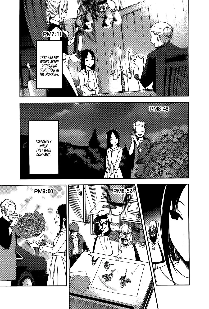 Read Kaguya Sama Wa Kokurasetai Tensai Tachi No Renai Zunousen EN Manga Online