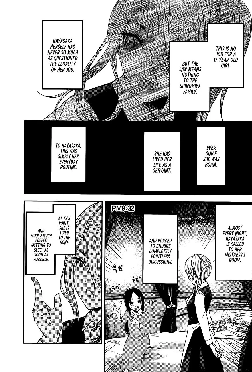 Read Kaguya Sama Wa Kokurasetai Tensai Tachi No Renai Zunousen EN Manga Online