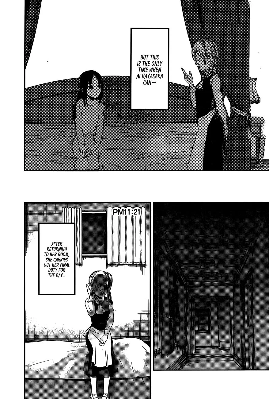 Read Kaguya Sama Wa Kokurasetai Tensai Tachi No Renai Zunousen EN Manga Online
