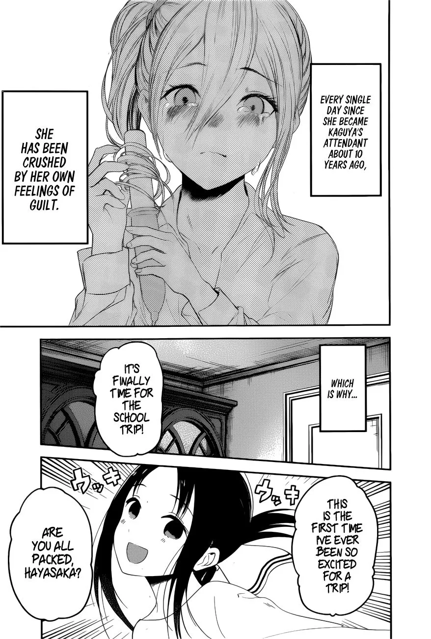 Read Kaguya Sama Wa Kokurasetai Tensai Tachi No Renai Zunousen EN Manga Online