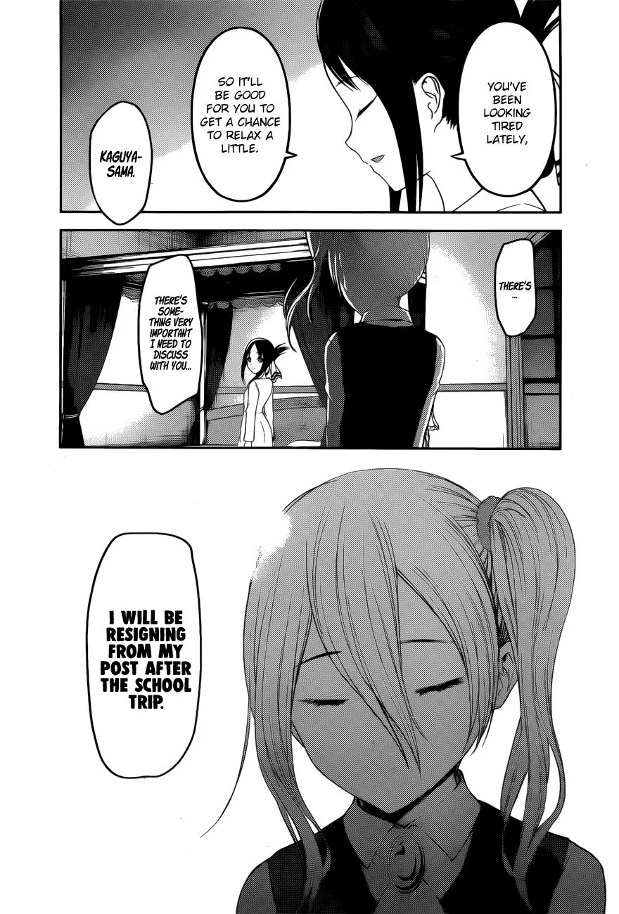Read Kaguya Sama Wa Kokurasetai Tensai Tachi No Renai Zunousen EN Manga Online