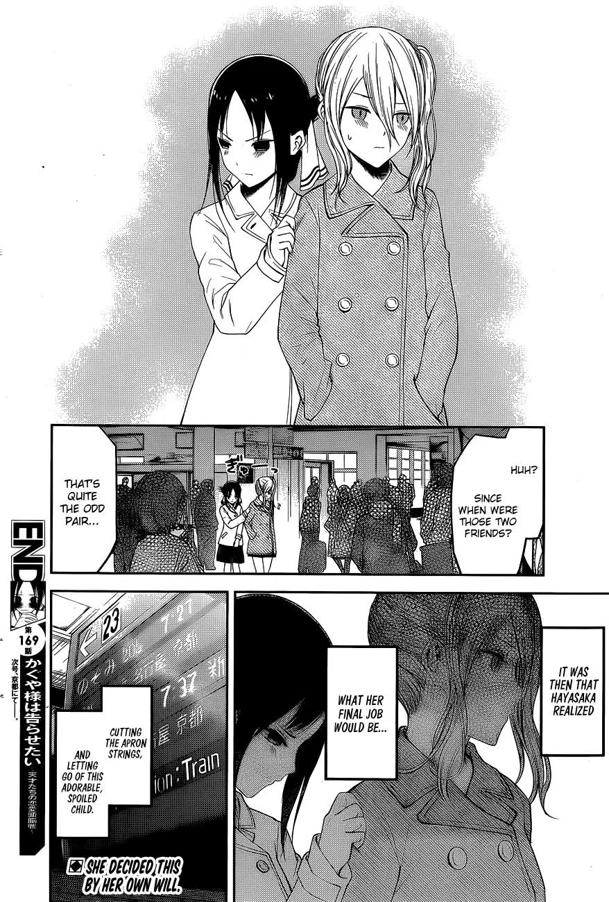 Read Kaguya Sama Wa Kokurasetai Tensai Tachi No Renai Zunousen EN Manga Online
