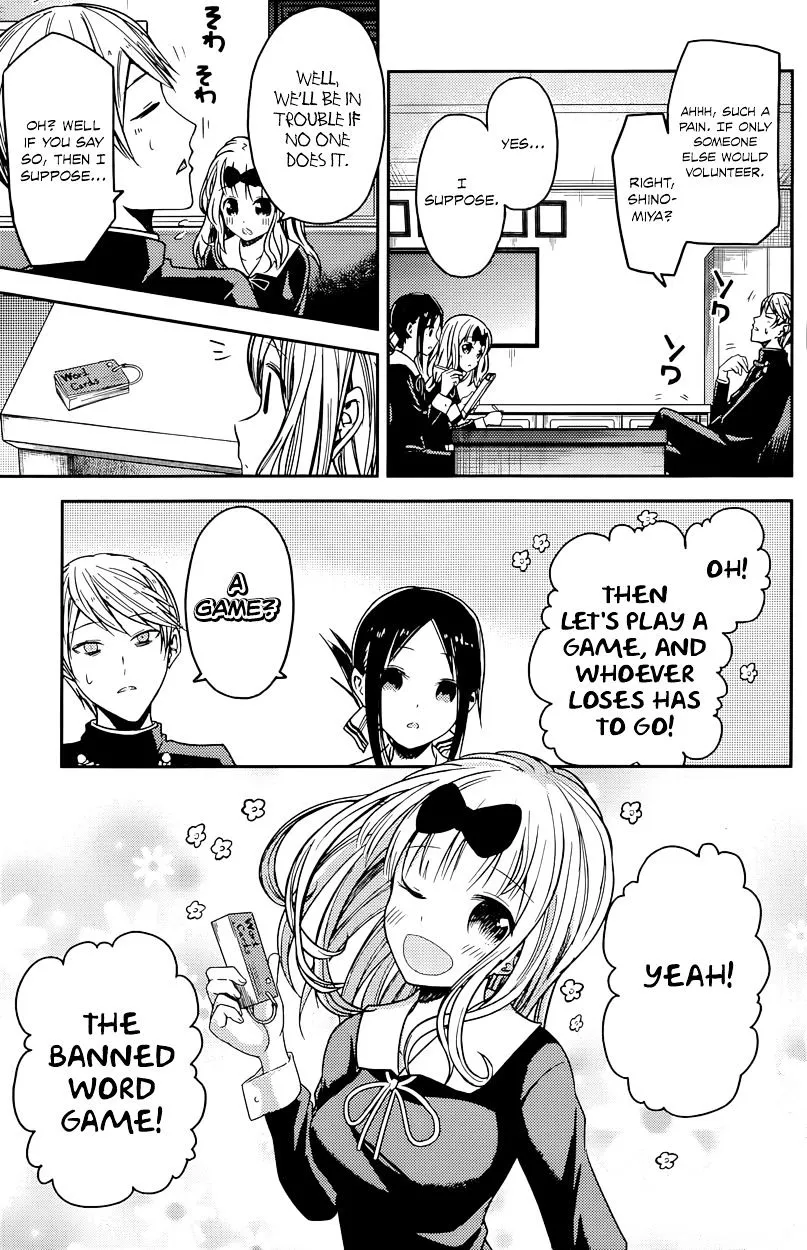 Read Kaguya Sama Wa Kokurasetai Tensai Tachi No Renai Zunousen EN Manga Online