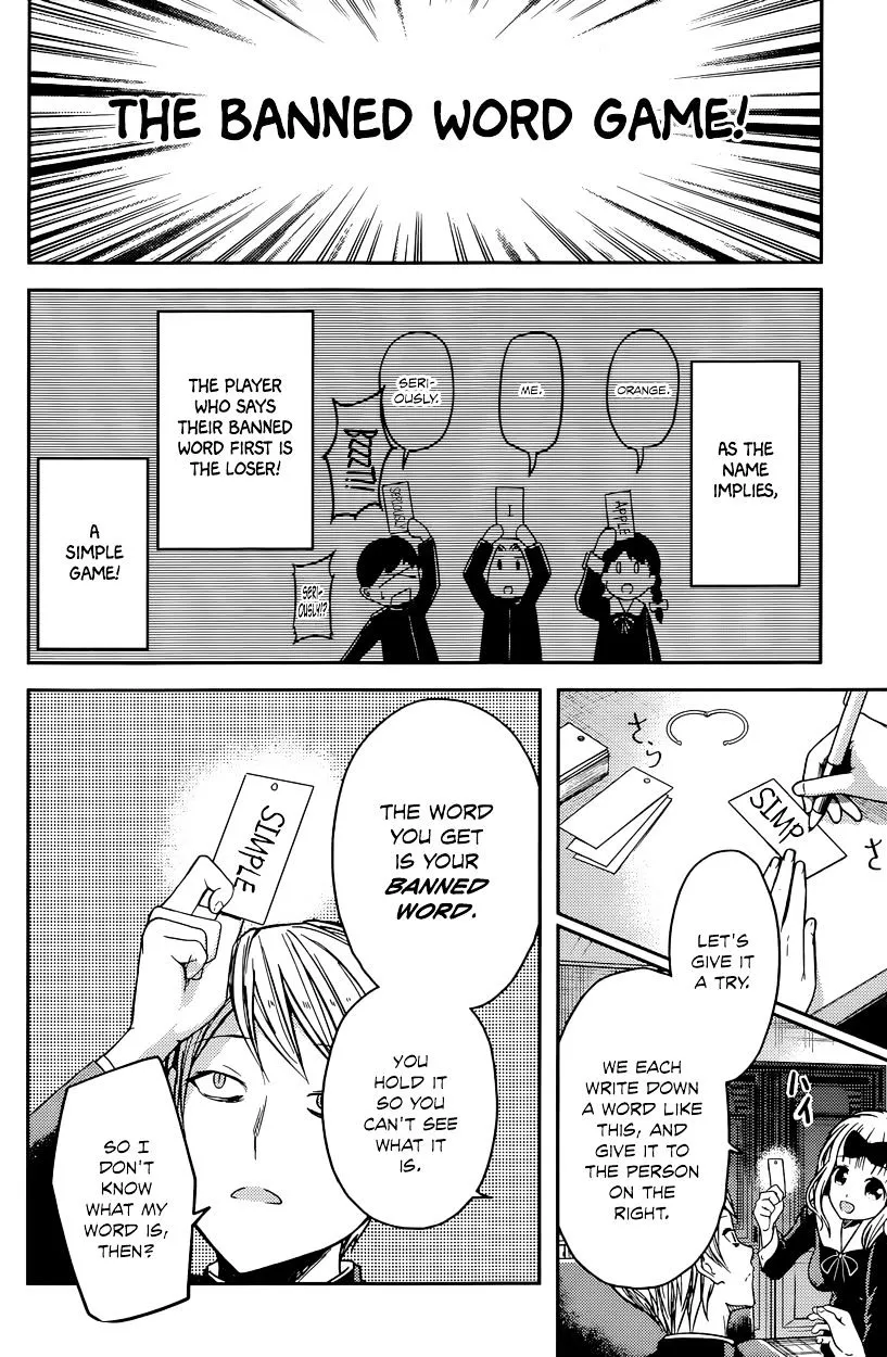 Read Kaguya Sama Wa Kokurasetai Tensai Tachi No Renai Zunousen EN Manga Online